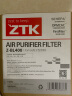 ZTK 适配布鲁雅尔blueair滤网 滤芯 空气净化器过滤网复合 401/460i/403/450E/410B粒子型 实拍图