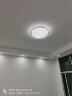 雷士（NVC）LED传统吸顶灯现代简约风格卧室书房厨房灯具分段调光圆形灯饰 晒单实拍图