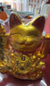 TaTanice招财猫摆件金色新店开业电动招摇手办公室店铺收银台生意兴隆礼物 【新】招财猫-日进斗金-特大号 实拍图