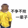 巴布豆童鞋儿童凉鞋夏季软底小童包头男童鞋子105502039藏青蓝/焰火橙28 实拍图