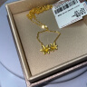 六福珠宝 足金栀子花黄金项链女款套链含吊坠 计价 GMGTBN0009A 约4.47克 实拍图