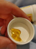 uthan优珍黄金DHA藻油凝胶糖果婴幼青少年儿童学生成人可食用帝斯曼裂壶藻DHA 30粒装 实拍图