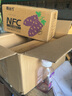 桑加 1 100%桑葚汁NFC桑果汁饮料不加水不加糖纯桑椹鲜榨花青素健康饮品 100%桑葚汁 200ml*15瓶 实拍图