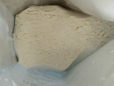 美玫牌低筋面粉小麦粉 蛋糕粉 蛋糕用小麦粉 烘焙原料2.25kg 实拍图