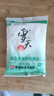 雪天盐不加碘盐400g食用盐调味品天然岩盐家用批发食盐无碘盐 未加碘深井岩盐400g*50包 实拍图
