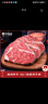 华牧鲜澳洲和牛M6-M7级原切眼肉牛排400g 谷饲牛肉生鲜牛扒源头直发 实拍图