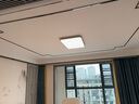 Paulmann P德国柏曼日光3.0客厅卧室护眼吸顶灯全光谱全屋套装LED灯具简约 [客厅+餐厅] 香槟金 [立享98折] 柏曼节律智能 实拍图