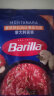 百味来Barilla蒙塔纳拉猪肉蘑菇风味肉酱250g*2袋 儿童意粉意意大利面酱 实拍图
