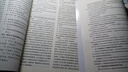 【科目自选】新版2025版百题大过关高考专题专项训练高中高二高三总复习资料小题小卷 【2025】高考语文：基础知识十个100题 实拍图
