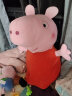 小猪佩奇（Peppa Pig）儿童毛绒玩具抱枕公仔男孩女孩生日礼物玩偶布娃娃圣诞节礼物送女友 81CM佩奇 实拍图