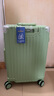 左汀行李箱铝框拉杆箱加厚结实抗压旅行箱登机箱大容量学生密码箱皮箱 牛油果绿 22英寸 ，适合1-3天短途旅行 实拍图