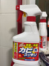 SP SAUCE日本进口 除霉菌清洁剂墙体墙面瓷砖玻璃胶除霉剂浴缸清洁喷雾剂 两瓶装 实拍图