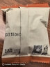 来伊份多味花生186g香脆微辣裹衣花生米下酒菜休闲零食炒货熟花生豆 实拍图