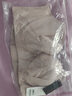 爱慕（Aimer）内衣女聚拢大罩杯侧收副乳轻塑调整型美背大码A-E杯可穿文胸胸罩 浅紫色 80B 实拍图