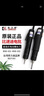 奇力速（KILEWS）电批 电动螺丝刀 比速迪BSD-101/102电动起子品牌授权 电批改锥子 BSD-101L（含13%增值税） 实拍图