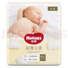 好奇（Huggies）铂金装纸尿裤男女通用金装尿不湿超薄耐用婴儿尿裤尾盘清货 金装加加大码XXL28片【15kg以上 实拍图