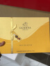 歌帝梵（GODIVA）比利时原装进口巧克力礼盒零食甜品生日礼物送老婆女友男朋友35枚 实拍图