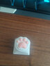 火矛 猫爪键帽个性硅胶萌猫主题键帽客制化创意可爱个性二次元十字轴OEM高度人体工学粉色机械键盘键帽 【萌猫】猫爪*1+屁屁*1-袋装 实拍图