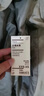 无印良品 MUJI 男女通用 不易沾水 立领大衣 无性别 男款女款 BDE16C1A 浅米色 XXS-XS 实拍图