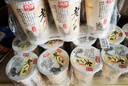 燕塘老广州 0蔗糖低温酸牛奶 180g*18杯 低GI 稠状发酵乳 源头直发 实拍图