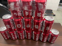 可口可乐 定制刻字儿童生日宴宝宝满月周岁可乐定制礼物十八岁成人礼定制 16罐周岁1号 实拍图