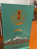 天佑德 巅峰 清香型白酒 52度 500ml*6瓶 整箱装【青海青稞酒】 实拍图