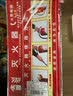 爱墨绘 灭火器使用方法贴纸消防器材放置安全指示警示牌5张装30cm*15cm 实拍图