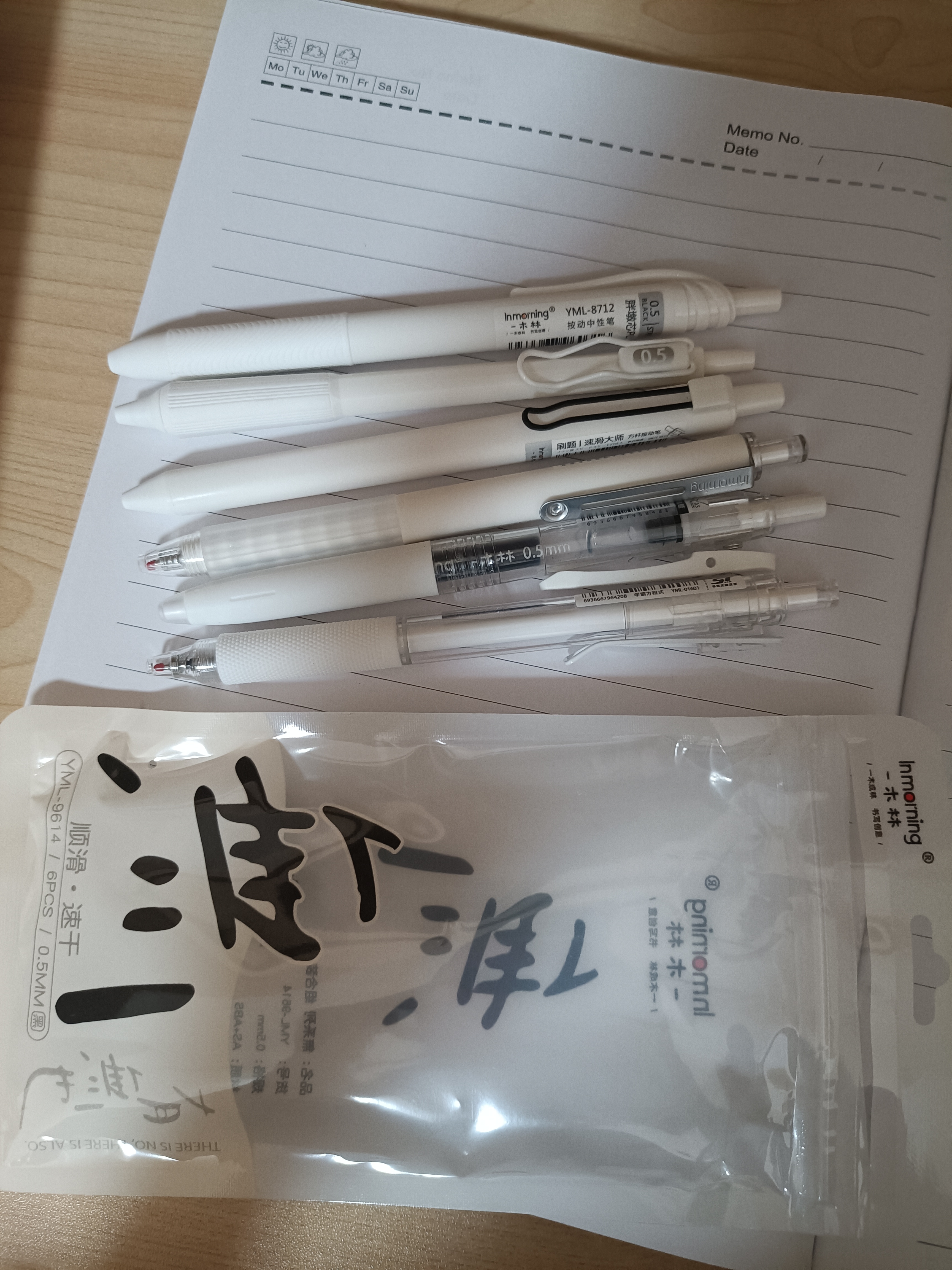 一木林 小白杆刷题笔按动中性笔套装速干刷题笔专用高颜值ins日系黑笔ST笔头CS笔学生用考试顺滑好看 無系6支装 实拍图