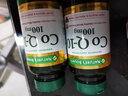 自然之宝辅酶Q10胶囊100mg 美国原装进口护心脏  中老年成人营养保健品 【2瓶巩固装】氧化型辅酶泛醌75粒（供养心肌） 实拍图