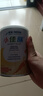 雀巢（Nestle）小佳膳1-10岁儿童全营养特殊配方食品400g瑞士进口挑食偏食儿童 400g*1罐 实拍图