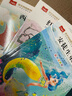 红楼梦  彩图注音版 儿童文学 一二三年级课外必读书 小学语文课外阅读经典丛书 大语文系列 实拍图