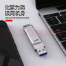 DM大迈 64GB USB3.1 U盘 金属PD179追风 银色 可旋转电脑u盘车载优盘金属外壳高速读写 实拍图