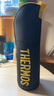 膳魔师（THERMOS） 保温杯FFX-500原装杯套带提绳便携防摔通用手提袋JNL/JNR-602 FFX-500（500-750ml可用） 实拍图