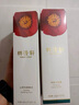 林清轩（Forest cabin） 山茶花净颜护肤套装礼盒补水保湿舒缓水润控油护肤品礼物送老婆 【净澈保湿】洁面+柔肤水+滋养霜 实拍图