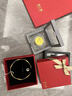周六福5D硬金足金黄金手镯女莫比乌斯环计价A1010966 约7.6g 58mm 礼物 实拍图