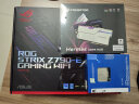 ROG STRIX Z790-E GAMING WIFI主板 支持DDR5 CPU 13900K/13700K（Intel Z790/LGA 1700） 实拍图