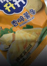 脆升升薯条20g/袋多口味蜂蜜黄油脆生生香脆薯条非膨化休闲零食 碳烤和牛味20袋 实拍图