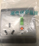 国际电工漏电保护器开关3匹柜机3P86型漏保大功率漏电热水器防触电空调 插座款【三孔16A】灰色 实拍图