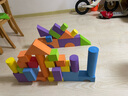 孩子宝贝EVA泡沫积木玩具儿童幼儿园1-2-3-6岁大软体环保早教生日礼物拼接 巨大号32块-7cm厚 实拍图