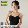 氧心（YANGXIN）夏季透气百搭吊带背心女胸垫一体式高弹收副乳修身外穿女士背心 黑色 L 实拍图