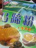 车田河 广西马蹄粉500g袋装 桂林特产荸荠粉烘培原料平乐马蹄粉纯正冲饮 马蹄粉500g*2袋 实拍图