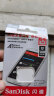 闪迪（SanDisk）64GB TF（MicroSD）内存卡 A1 U1 C10 至尊高速移动版存储卡 读速140MB/s 手机平板游戏机内存卡 晒单实拍图