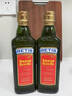 贝蒂斯（BETIS）特级初榨+纯正橄榄油 500ml*2礼盒 福利送礼企业团购 25年1月 实拍图