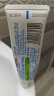 贝亲（Pigeon）儿童预防龋齿牙膏 含木糖醇 葡萄味 3岁以上 日本进口50g KA60 实拍图