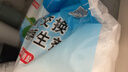 中盐软水盐10Kg*2(经典水滴树叶包装） 实拍图