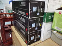 佳能（Canon）CLI-851 GY 灰色墨盒(适用Ip8780/MG7580/MG7180/MG6380) 实拍图