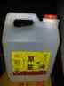 杏香牧童山西清香粮食酒5斤壶装60度清香型白酒 粮食酿造  60度 2.5L 1桶 【V10】 实拍图