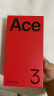 一加 Ace 3 12GB+256GB 星辰黑 1.5K 东方屏 第二代骁龙 8 旗舰芯片 OPPO AI手机 5G超长续航游戏手机 实拍图