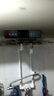 万家乐【安全大师D50-FW0专利出水断电】电热水器50升 母婴级安全健康杀菌储水式家用一级能效 实拍图