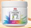 立白小白白活氧爆炸盐300g 白衣白鞋漂白 彩漂粉校服净去黄去污 实拍图